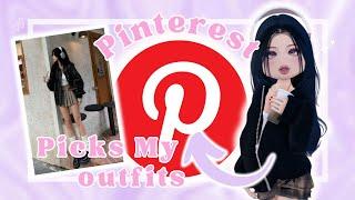 only USING the FIRST OUTFIT on PINTEREST in Dress To Impress!