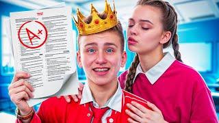 Бедная Девочка Влюбилась в Сына Директора Школы! Мама Моего Парня Меня Ненавидит