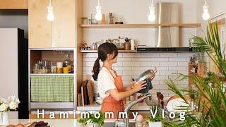 How to Keep Your Kitchen Fresh in SummerㅣEco-Friendly LivingㅣCooking with Tomato ㅣ Baking
