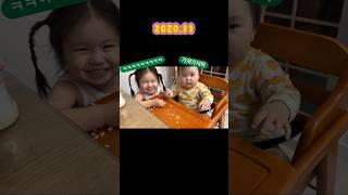 하자매 성장기 EP.4 (벌써 언니 따라잡는 동생)