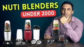 Best Nutri Blenders Under 2000 I Best Nutri Blender in India 2024 I Best Personal Blender