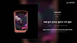 키미(kimmy) - Swoosh | 가사 (Lyrics)