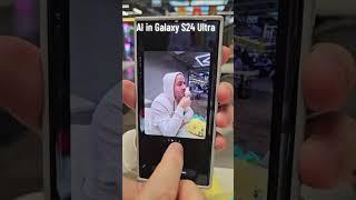 androhack  #newvideo #shorts