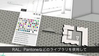 [2020] 2Dグラフィックス
