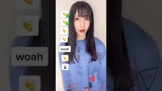 ちゆう Chiyu