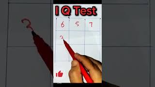 I Q Test||Math puzzle||#trending #viral#shorts#vocabulary