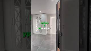Большой минус квартир в Турции #shorts #shortvideo #short #турция #стамбул #недвижимость #квартира