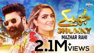 Jhumky | Mazhar Rahi | Latest Punjabi Songs 2022