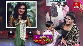 Funny Task | Sridevi Drama Company | 12th March 2023 | ETV Telugu