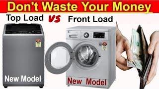 Front Load vs Top Load Washing Machine // top load vs front load washing machine // Washing Machine