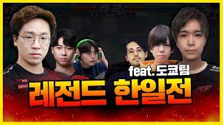 [무릎의철권TV 한국 vs 일본이 붙는다! 무로울의 도장깨기 1회차 20210123