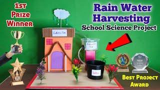 Rain Water Harvesting Working Model | Science Project Ideas | Easy science experiments #science