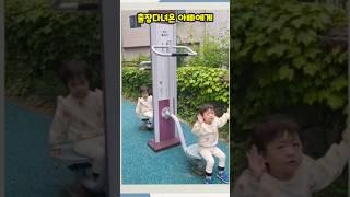 #아빠한테할말이많은듯#첫째둥이#twins #31개월