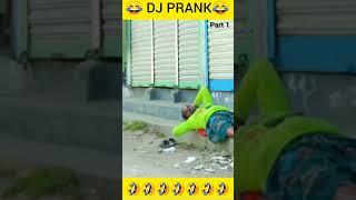 Dj Prank Funny Video|| Pranks Videos|| Gun Sound Pranks|| #shorts #prank