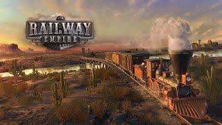 МОЯ ЖЕЛЕЗНОДОРОЖНАЯ ИМПЕРИЯ! Railway Empire ep 1