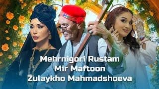 Golden Hits Of  Mehrnigori Rustam And  Mir Maftoon & Zulaykho Mahmadshoeva