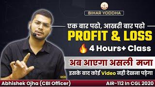 Complete Profit And Loss (लाभ हानी) | Complete Chapter Wise Maths | Profit & Loss By Abhishek Sir