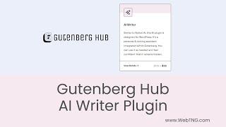 Gutenberg Hub AI Writer