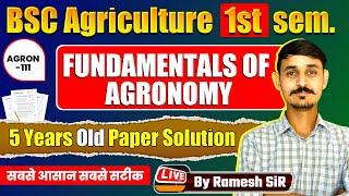 AGRON-111 FUNDAMENTALS OF AGRONOMY OLD PAPER SOLUTION B.Sc AGRICULTURE FIRST SEMESTER#bscagriculture