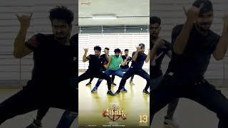 Start Making YTShorts for #PoonakaaluLoading song | WaltairVeerayya | Megastar Chiranjeevi