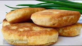 Жареные Пирожки с Начинкой! Делайте Сразу Двойную Порцию, Очень Вкусные!