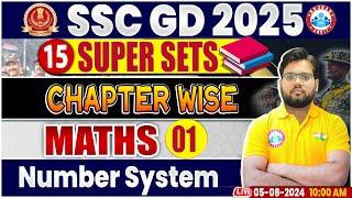 SSC GD 2025 | Number System | SSC GD Math 15 Super Sets | SSC GD Math By Aakash Sir