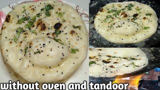 Butter Naan Recipe Without Oven And Tandoor | Restaurant Style Naan Recipe | Naan Recipe | Food Zone