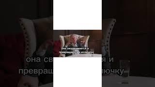 Ключи от Неба | Keys to the Sky