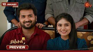 Ranjani - Preview | 10 Jan 2025 | Tamil Serial | Sun TV