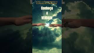 Nunca antes visto!