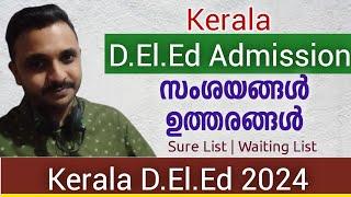 Kerala D.El.Ed Admission 2024 | Rank List | Interview | Admission Procedure | All Districts