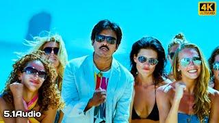 Chiguru Boniya 4k Video Songs || Teenmaar || Pawan Kalyan, Trisha || Vishwa || Mani Sharma