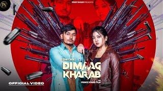 Dimaag Kharab | Preet Nagar | Harender Nagar | Kannu | Bajrangi Ke Doot | H Mood Garam | New Dj song