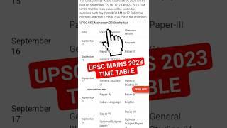 UPSC Mains 2023 Exam Dates  #timetable #upscmains2023 #upscmainsdates #upsc #ias