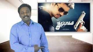 THUPPAKKI Review & Budget Report - Thupakki, Thuppaki | TamilTalkies