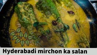 Hyderabadi mirchon ka salan |side dish in dawat cooked by farhana siddiqui