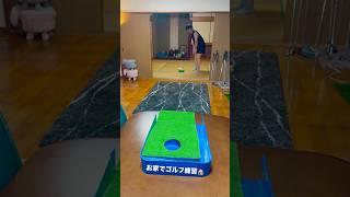 繊細なタッチを磨く！️#shorts