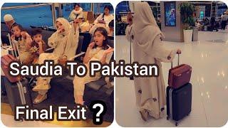 TRAVELLING FROM SAUDIA TO PAKISTAN WITH 5KIDS ||GOOD BYE Saudia