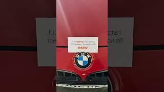 Лучший подарок - это автомобиль из Автобан Эксперт!