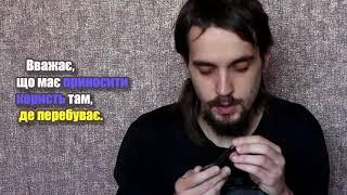 Іван Бухтіяров