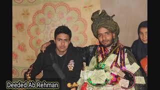 Rare footage of Gujjari culture ||Deeded Ab Rehman