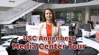 Tour USC Annenberg Media Center