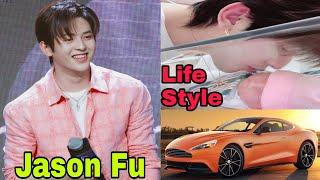 Fu Long Fei (Singer) || Jason fu || Lifestyle || Biography || Wife, Children, Networth, Hobbies