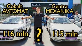 Gentra MEXANIKA vs Cobalt AVTOMAT?! Qaysini olish kerak?! | BILLUR AVTO SAVDO