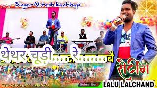 #niteshkachhap #program #shorts #video कुम्हारी indh मेला 2022(2023)