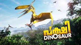 I Tried To Survive As A Flying Dinosaur..!! The Isle Gameplay