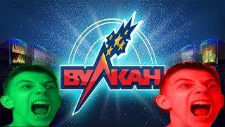 Казино Вулкан страшная правда