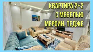 Квартира в Мерсине 2+1 с отдельной кухней, с мебелью в Тедже