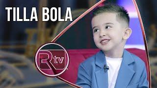 Tilla bola - G'azal yod olgan 4 yoshli bolakay TILLA BOLA- 22son