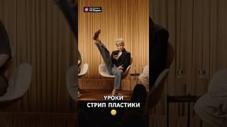 ПЕРВЫЙ МУЖ - «МОЛОЧНЫЙ») #зояяровицына #дамы #shorts